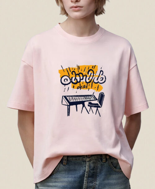 Custom Pure Cotton T Shirt Printing